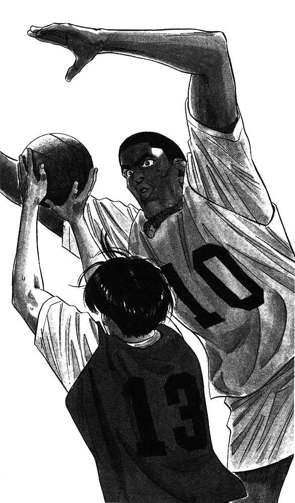 Slam Dunk, Chapter 68 image 17